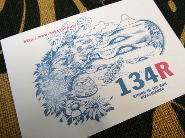 134R Post Card ポストカード Enoshima #134R-PO023001