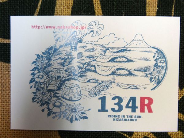 134R Post Card ポストカード Enoshima #134R-PO023001