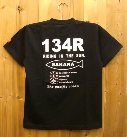 134R T-Shirts SAKANA Black