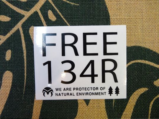 134R vinyl sticker FREE 134R #134R-ST023004