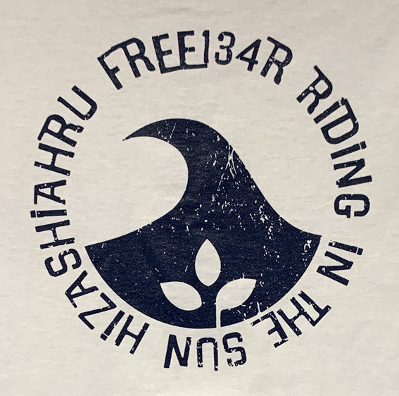 134R T-Shirts Wave Leaf WH