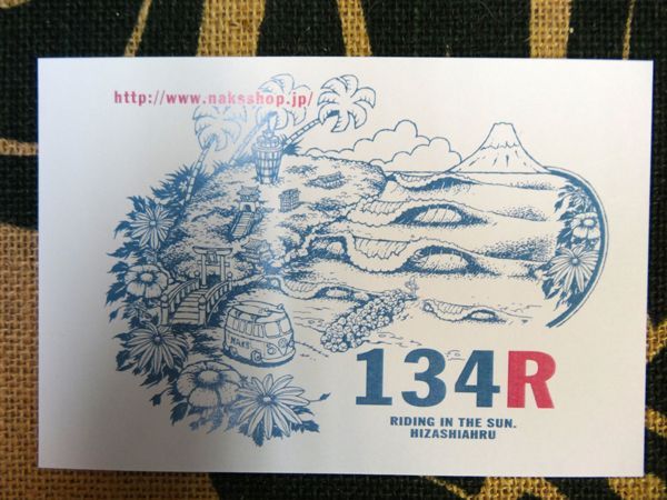 134R Post Card　ポストカード　Enoshima #134R-PO023001