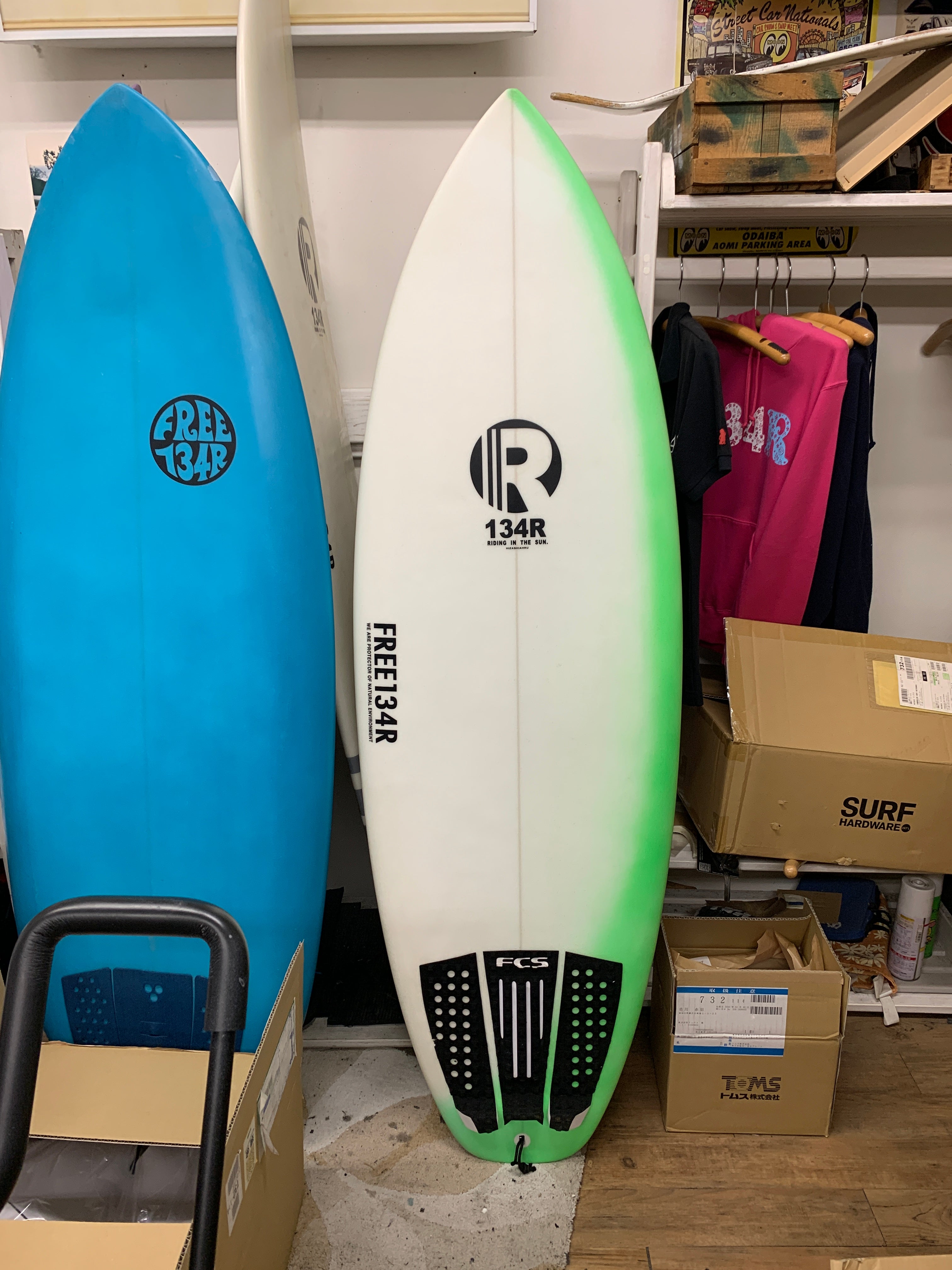 134R surfboard – 134R SURF