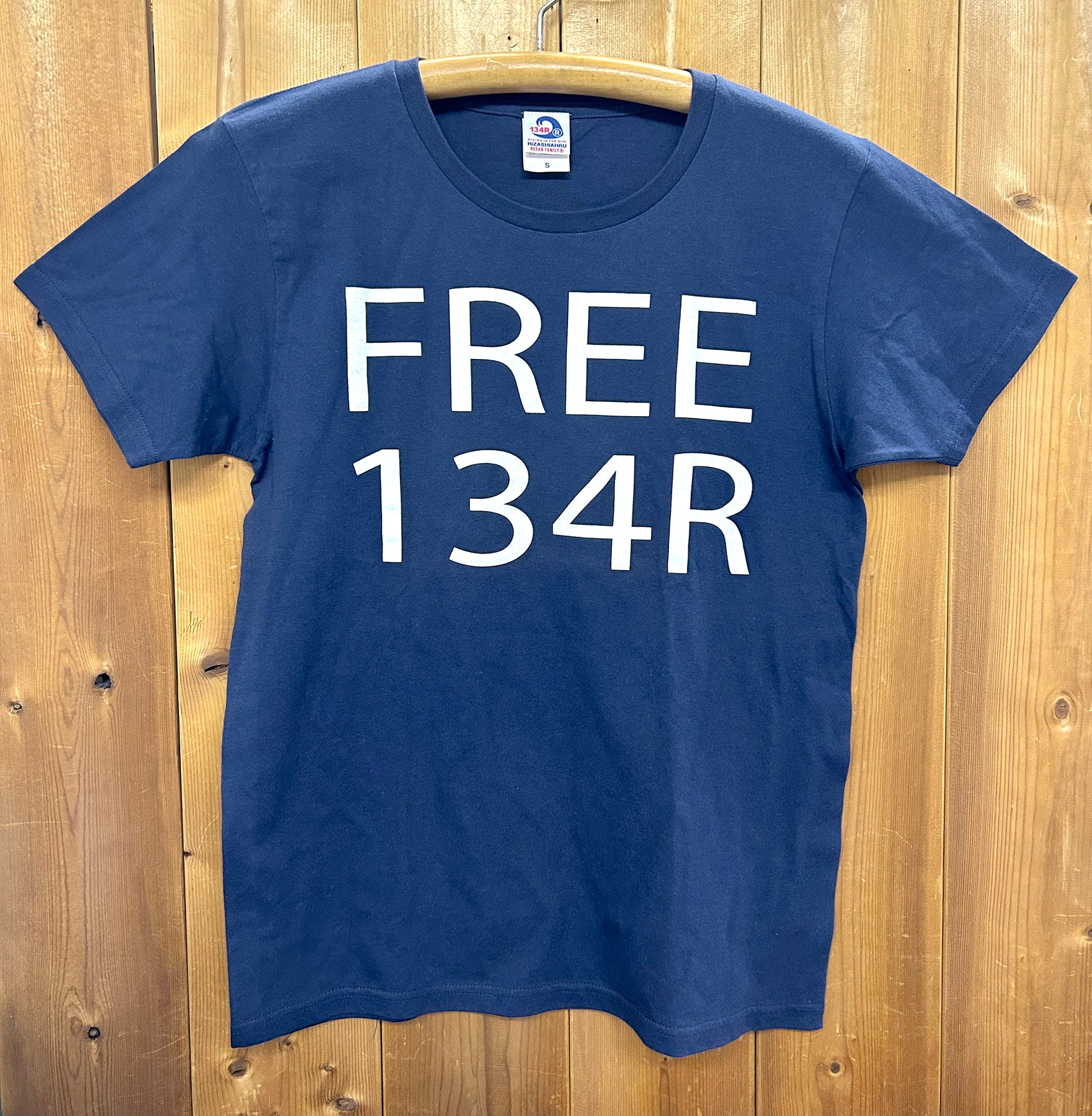 SALE – 134R SURF
