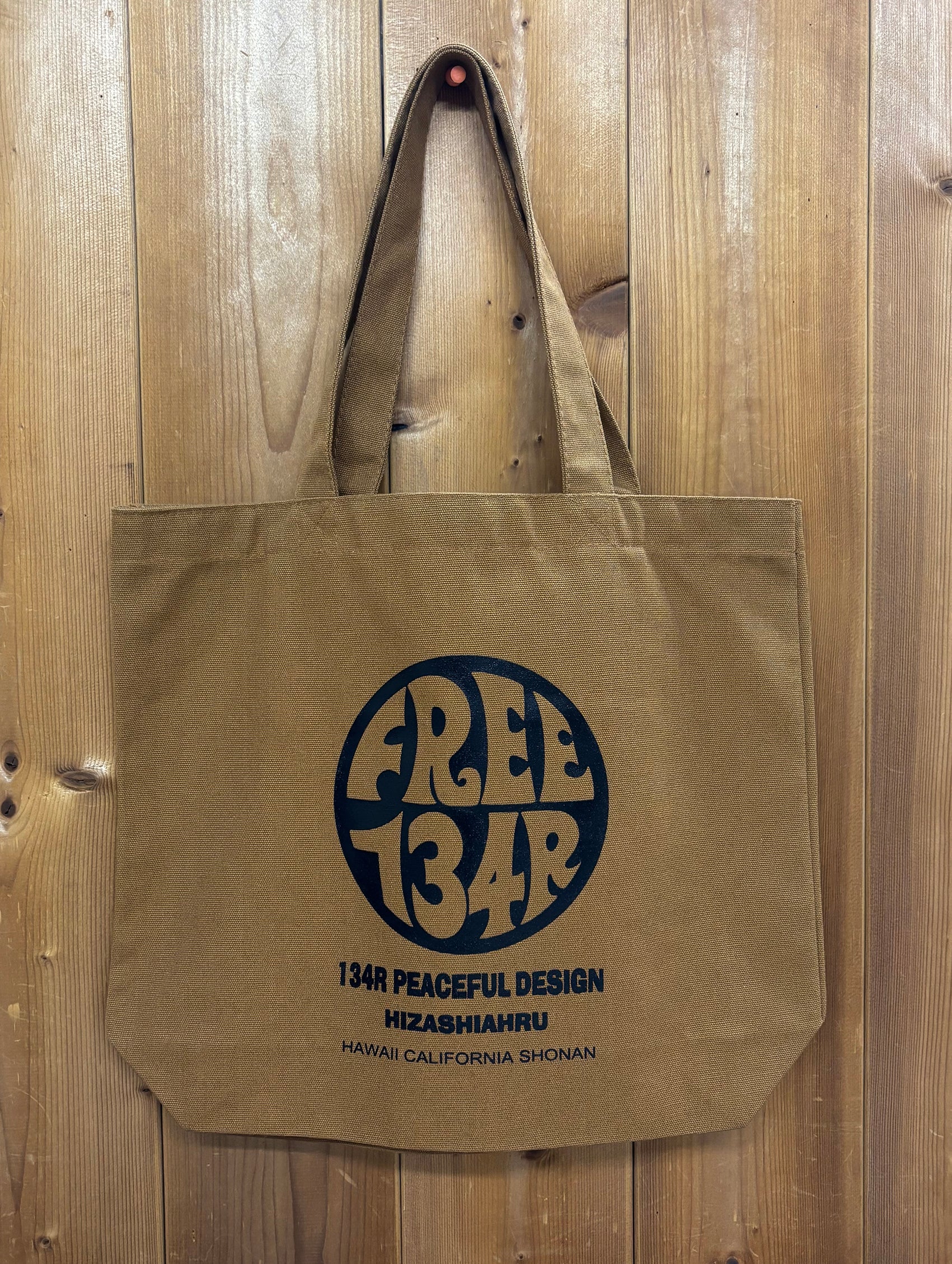 商品 – 134R SURF