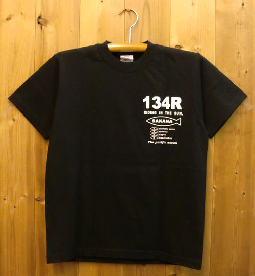 134R T-Shirts SAKANA Black