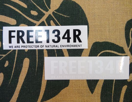 134R vinyl sticker FREE 134R #134R-ST023007